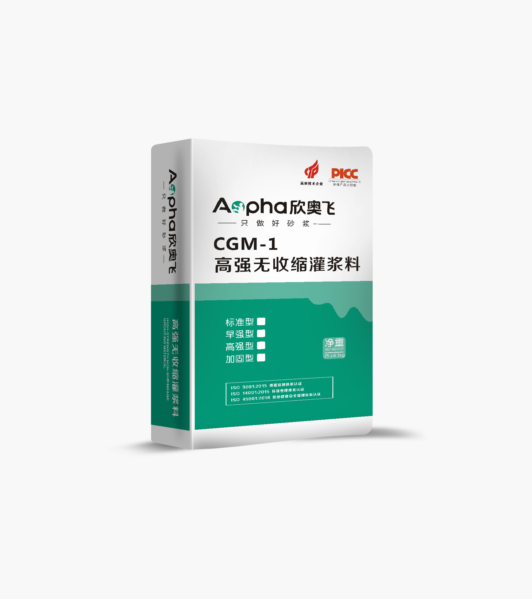 厦门灌浆料
